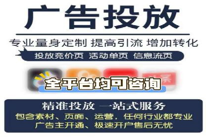 案例研究：SEM竞价培训如何提高广告点击率